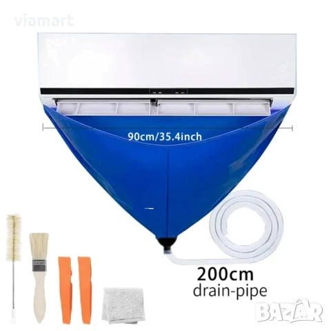 Комплект за почистване на климатици – с торба, маркуч и четки, Без демонтаж, За домашна употреба, снимка 5 - Климатици - 51220577