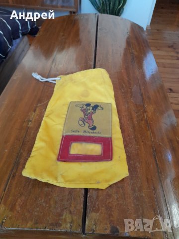 Стара торбичка Sofia Mitsukoshi