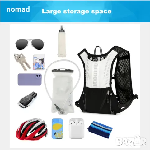 -60% Ултра лека раница за бягане | Светлоотразителна, Удобна, Сигурна, снимка 9 - Раници - 49432461