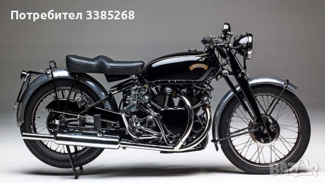 Купувам стари английски мотори Ajs Vincent HRD Brought Superior Norton Matchless Rudge Panther Ariel