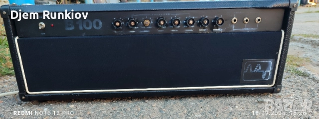 усилвател за китара B100