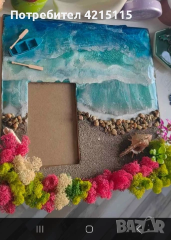 Дървена Рамка за снимка с морски мотиви