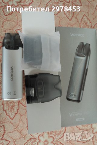 Изпарител, атомайзер  UGO-V 2 и VOOPOO V.THRU 25W, снимка 4 - Друга електроника - 37993122