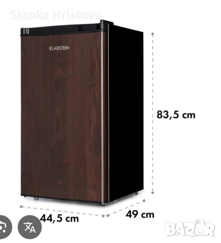 Хладилник Klastein 90L.