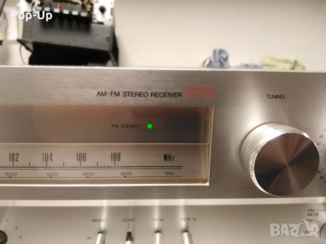 Ресивър Philips 682 - 22AH682/29, снимка 2 - Ресийвъри, усилватели, смесителни пултове - 43624732