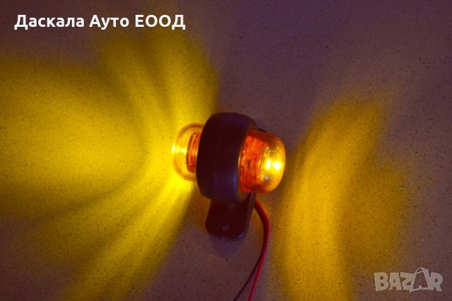 1 бр. мини ЛЕД LED рогчета , габарити , ОРАНЖЕВО-ОРАНЖЕВО , 12-24V , снимка 2 - Аксесоари и консумативи - 35554022