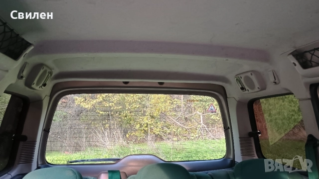 Ситроен Берлинго 1.4i , бензин-газ, снимка 2 - Автомобили и джипове - 52459291