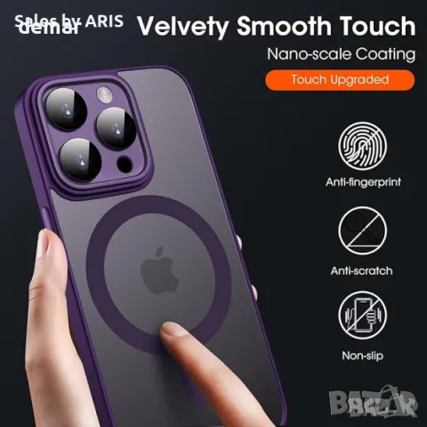 KPPIT Магнитен калъф за iPhone 13 Pro Max 6,7 инча Съвместим с MagSafe, снимка 2 - Калъфи, кейсове - 49844403