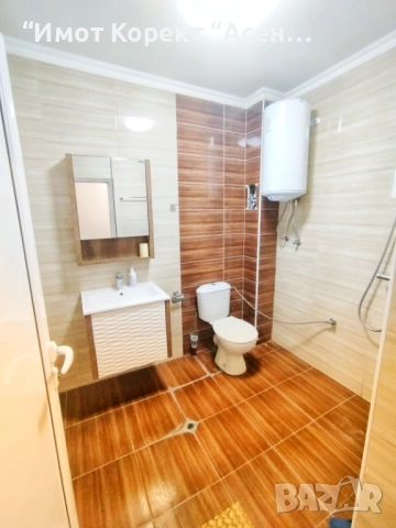 Имот Корект дава под наем обз. 2-Стаен апартамент,  зона Дърварче, снимка 5 - Апартаменти - 53473297