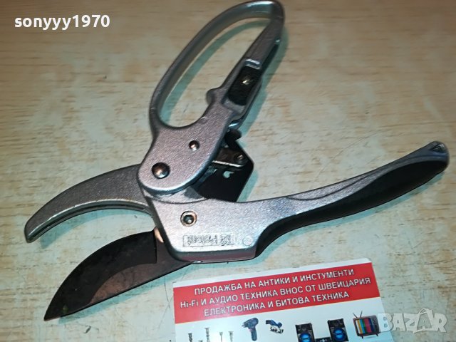 GARDENLINE-TEFLON GERMANY 2705222059, снимка 9 - Градински инструменти - 36896606