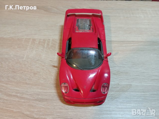 "Ferrari"F50 мащаб 1:24, снимка 2 - Коли, камиони, мотори, писти - 43091392