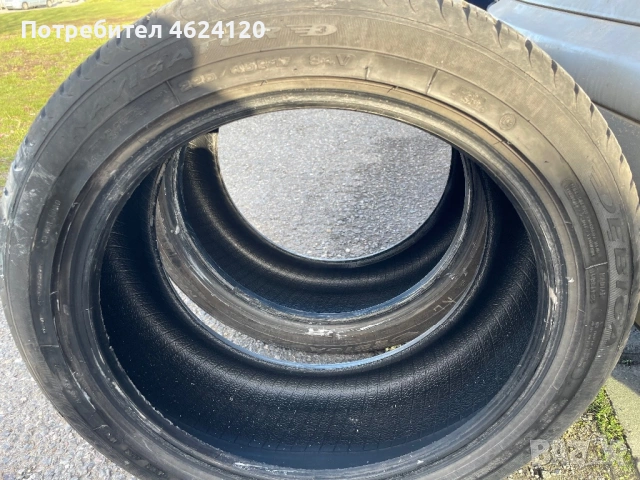 всесезонни гуми Debica Navigator 3 225/45/17