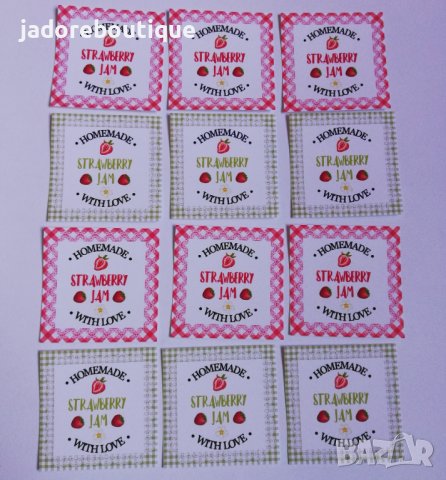 Етикети за домашно сладко Homemade with love Strawberry jam - 12 бр /к-кт 