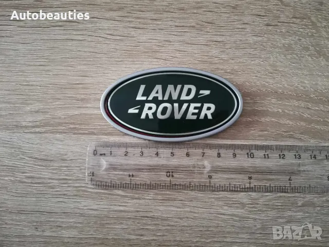 задна тъмнозелена емблема лого Range Rover, снимка 6 - Аксесоари и консумативи - 48647022