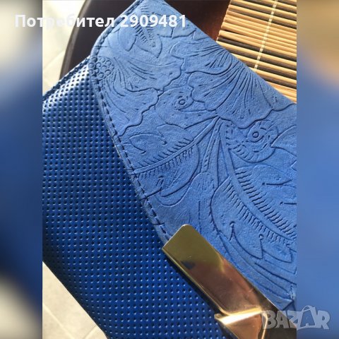 Синя чанта плик