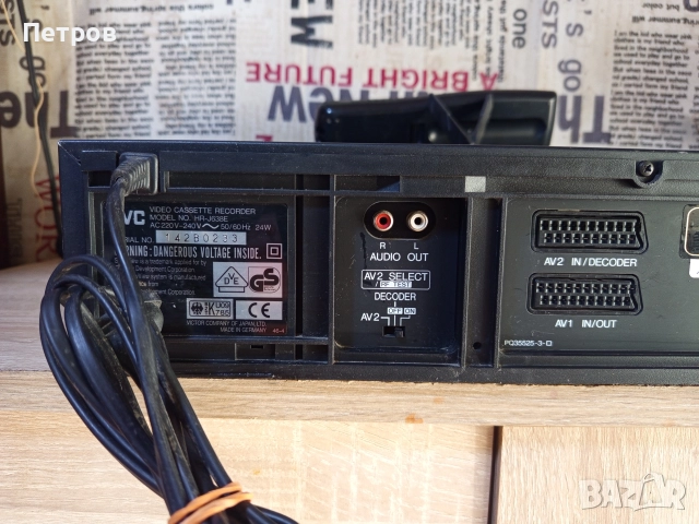 Видео "JVC"HR-J638E (Hi-Fi) Stereo, снимка 7 - Плейъри, домашно кино, прожектори - 52790096