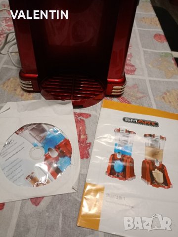 Уред за приготвяне на сладолед или фрапе , снимка 9 - Други - 43076301