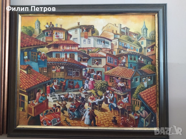 Картина на Димитър Драмалиев 