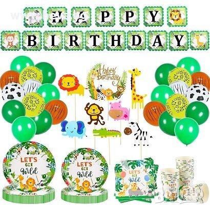 Украса за рожден ден Jungle Balloons, снимка 1 - Други - 43079388