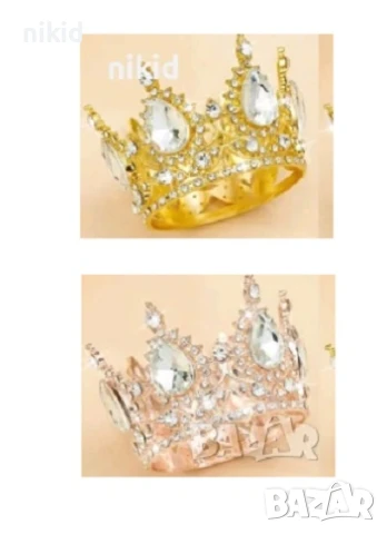 Златиста средна корона с капковидни камъни метална декор за торта и др украса, снимка 2 - Форми - 50899083