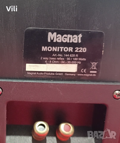 🔊 Magnat Monitor 220 🔊, снимка 4 - Тонколони - 53408473