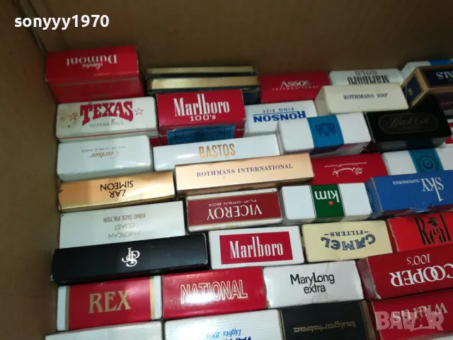 КОЛЕКЦИЯ ОТ МАРКОВИ ПРАЗНИ КУТИИ ОТ ЦИГАРИ-15ЛВ ЗА 1БР 2511241812, снимка 12 - Колекции - 48103241