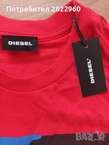 Diesel нови детски 12-16год, снимка 10 - Детски тениски и потници - 37516985