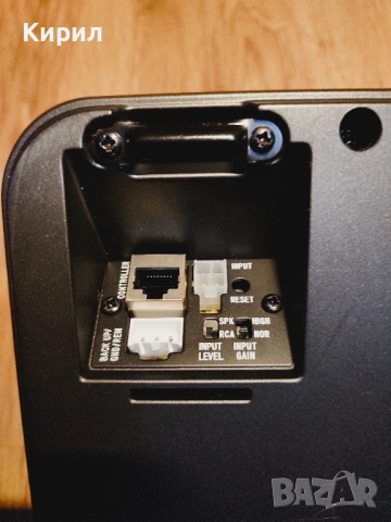 Субуфер за кола Pioneer TS-WX130DA, Активен, 160 W, снимка 10 - Ресийвъри, усилватели, смесителни пултове - 53234386