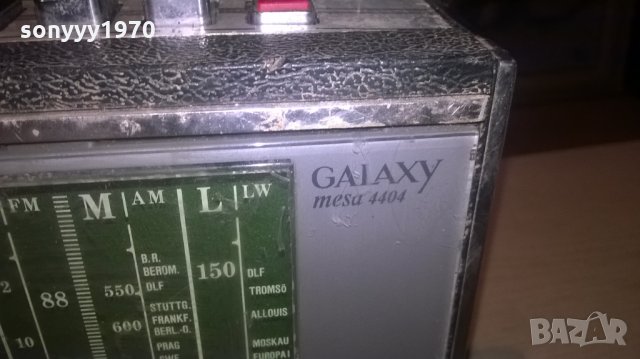 ПОРЪЧАНО-NORDMENDE GALAXY MESA 4404-ВНОС ХОЛАНДИЯ, снимка 10 - Радиокасетофони, транзистори - 27756267