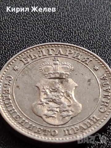 МОНЕТА 10 стотинки 1913г. ЦАРСТВО БЪЛГАРИЯ УНИКАТ ПЕРФЕКТНО СЪСТОЯНИЕ ЗА КОЛЕКЦИОНЕРИ 35849, снимка 14 - Нумизматика и бонистика - 39511963