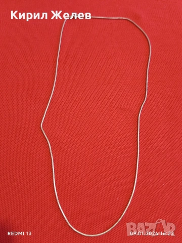 Сребърен синджир плетка тип Змийска кожа майсторска ръчна изработка 52684, снимка 6 - Колиета, медальони, синджири - 53045351