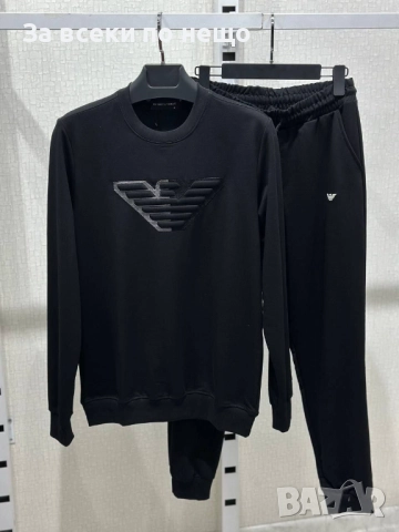Emporio Armani Мъжки Черен Спортен Комплект🔝Мъжки Спортен Екип Емпорио Армани Код A1072