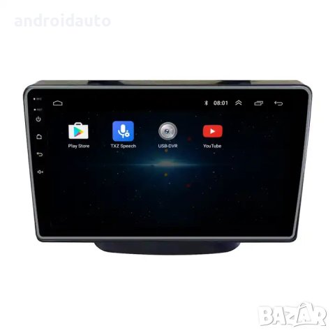 Hyundai i30 2011- 2017, Android Mултимедия/Навигация, снимка 3 - Аксесоари и консумативи - 43169618