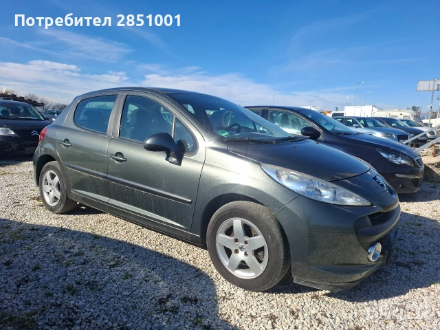 Пежо 207.1.4 Бензин., снимка 2 - Автомобили и джипове - 53256866