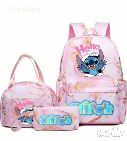 Комплект за училище Раница + чанта за храна + несесер 