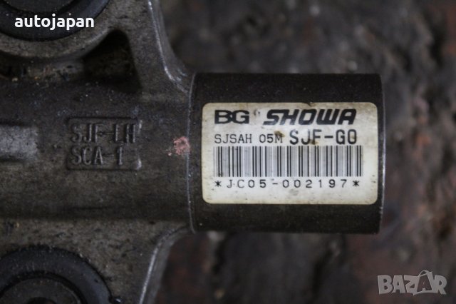 Кормилна рейка Хонда фр-в 2.0 150кс 08г Honda fr-v 2.0 150hp 2008, снимка 5 - Части - 43132429