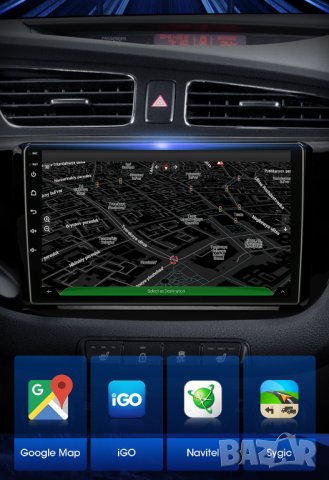 Мултимедия, Двоен дин, за Kia Ceed 2012, Навигация, за Kia Ceed 2012, 2013, радио, плеър 9“, Android, снимка 4 - Аксесоари и консумативи - 38391165