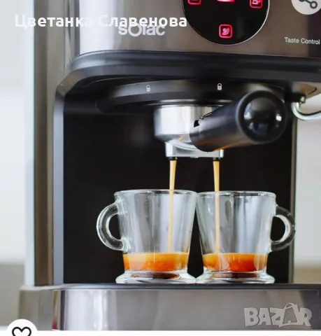 Кафемашина Solac  1,5 л 20 бара 850 W черен, снимка 5 - Кафемашини - 48101097