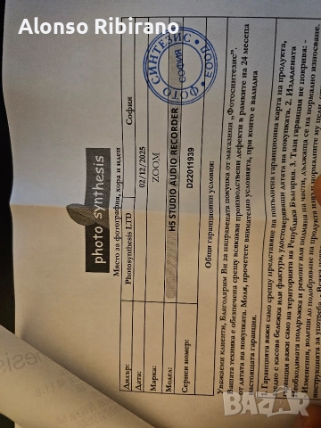 Zoom h5Studio , снимка 5 - Други - 52823178