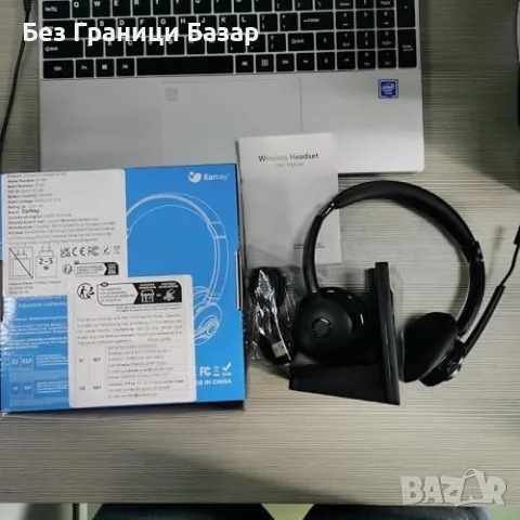 Нови безжични Слушалки с микрофон за офис, компютър и мобилен телефон, снимка 10 - Bluetooth слушалки - 50294911