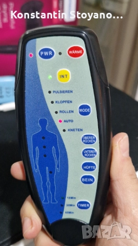 Масажна седалки с функция за нагряване VITALmaxx, снимка 6 - Масажори - 52643345