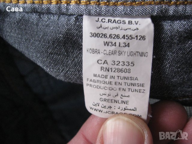 Дънки J.C.RAGS  мъжки,размер34, снимка 6 - Дънки - 20824268
