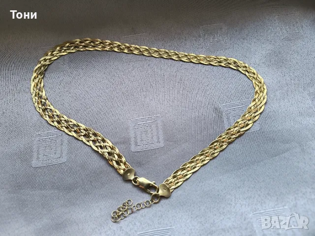 Плетено колие