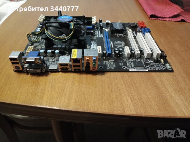 Комплект процесор Intel i3 дъно Asrock памет Kingston и охладител работещи, снимка 4 - Процесори - 38746448