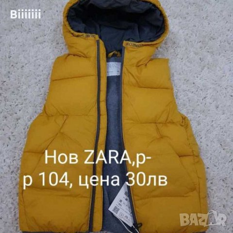 Нови якета и дрехи Zara и LC WAIKIKI , снимка 13 - Бебешки якета и елеци - 27851962