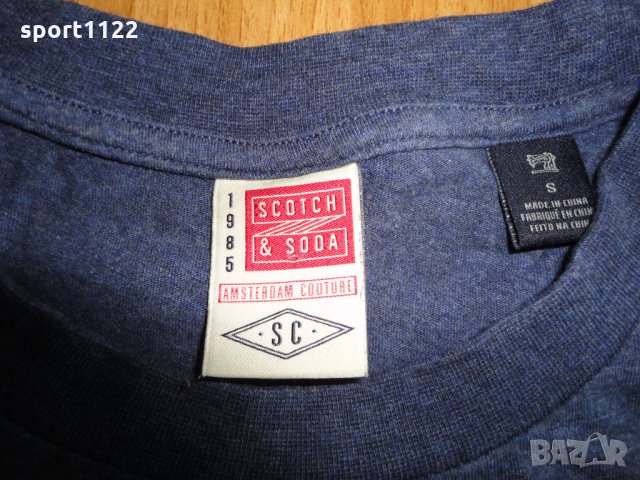 Scotch&Soda/S-M/мъжка тениска, снимка 4 - Тениски - 33302219