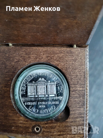 Сребърна монета 1 тройунция сребро 2012 г. Виенска филхармония 