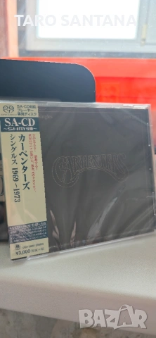 SACD CARPENTERS 1969-1973