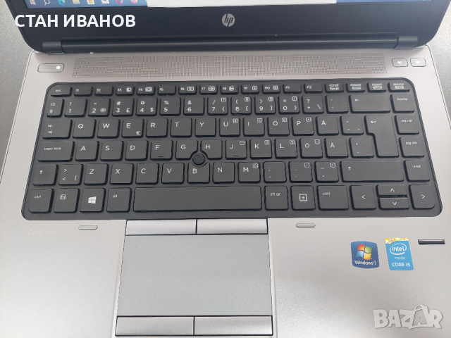 Лаптоп HP ProBook 640 G1, снимка 4 - Лаптопи за работа - 44893640