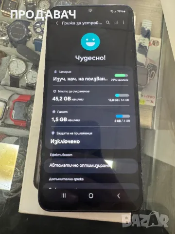 Samsung A05s 64gb/4gb, снимка 2 - Samsung - 49927471